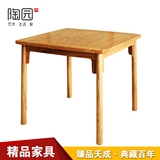 新中式花梨木四方桌  棋牌茶桌 小餐厅餐桌椅 现代古典红木休闲桌