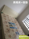 重庆厂家直销出租房自用家具板式高低箱床简约现代液压储物床