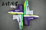 正品 Nike 耐克 科比10 Kobe X ELITE 精英 718763 041 505篮球鞋