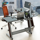 思客 电脑桌简约现代转角钢化玻璃拐角办公桌双人书桌家用l型桌子