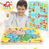 迷宫益智力玩具大童女童男童女男孩子5-6-7-8-9-10岁以上生日礼物