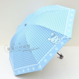 韩版晴雨伞 折叠 女 两用小清新黑胶太阳伞防晒防紫外线遮阳伞50