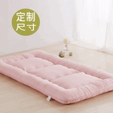 榻榻米地垫定制卧室1.8m床纯色棉絮垫褥子垫素色折叠床垫日式加厚
