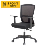 厂家直销电脑椅 家用办公椅弓形网椅 时尚会议椅职员椅学生椅子