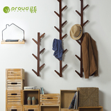 实木质楠竹墙上衣帽架卧室客厅墙壁挂衣架创意宜家挂衣服架置物架