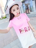 韩版甜美女装夏季2016新品中长款短袖字母粉色T恤连衣裙休闲T恤女