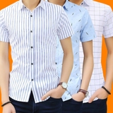 夏季男士短袖衬衫免烫韩版寸衫薄款修身休闲青少年条纹半袖男衬衣