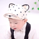 2016春秋韩版婴儿帽子男儿童鸭舌帽太阳帽宝宝棒球帽女6-24个月潮