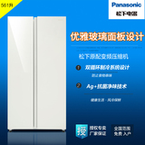 Panasonic/松下 NR-W56MD1-XW对开门冰箱风冷无霜 变频节能