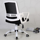 电脑椅 家用升降办公椅子小转椅休闲网布职员椅透气会议座椅特价
