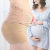 孕妈春季出游搭档护腰带 透气两用孕妇产前保胎托腹带产后收腹带