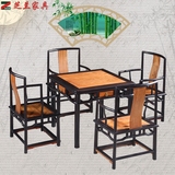 明中式方桌餐台椅红木紫光檀配缅甸花梨简约餐客厅家具古典餐桌