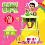 儿童餐椅便捷式餐凳塑料宜家可调节餐座椅酒店必胜客婴儿宝宝餐椅