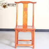 榆木明式家具实木餐椅仿古椅子明清古典靠背椅中式大灯挂椅中国风