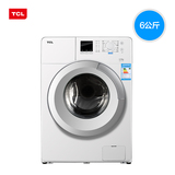 TCL XQG60-F12101T 6公斤小型滚筒洗衣机全自动 高温除菌护衣家用