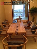 新中式老榆木茶桌书桌画桌免漆实木茶桌椅组合禅意会客桌会议桌椅