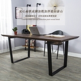北欧复古实木餐桌椅组合长方形会议办公电脑桌铁艺大板书桌工作台