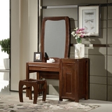 纯黑胡桃木梳妆台全实木化妆镜/桌 移动成人卧室家具简约现代中式