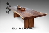 美式乡村 loft实木造型大板餐桌原木办公桌工作桌会议桌北欧书桌