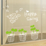 卫生间店铺玻璃橱窗客厅卧室温馨床头墙贴纸温馨田园植物绿叶盆栽