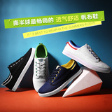 正品adidas/阿迪達斯休闲高帮男鞋三叶草韩版学生板鞋新款运动鞋