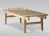 北欧创意个性家具 原木时尚长凳设计师实木凳子换鞋凳原木椅子