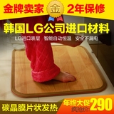 韩国移动碳晶地暖垫 电热地毯 电热毯 办公取暖地热垫 暖脚垫坐垫