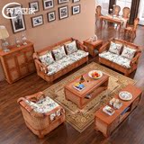 实木藤沙发组合客厅五件套新款藤椅沙发东南亚三人真藤沙发腾沙发