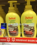 荷兰代购Zwitsal抗敏感温和婴儿洗头洗澡沐浴二合一全能乳/新包装