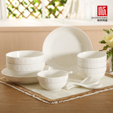餐具套装4人 碗盘碟家用 碗碟套装 2人中日韩式 骨瓷陶瓷浮雕纯白