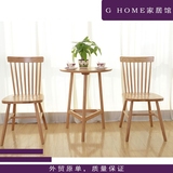 促销创意设计实木餐椅简约现代欧式温莎椅高端单人咖啡椅子凳子