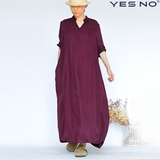 yesno原创设计女装长裙宽松大摆立领文艺七分袖铜氨丝连衣裙 袍子