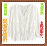 MIUCO女装2016夏新款性感镂空刺绣花边V领荷叶边上衣气质白色衬衫