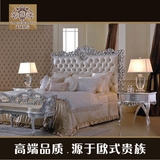 欧式床新古典实木床双人床1.8米现代布艺婚床高档公主床简约大床