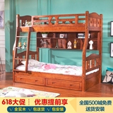 原木香柏木实木儿童床上下床高低子母床1.2米全实木双层床1.35米