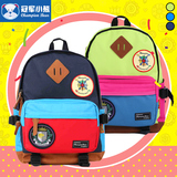 韩版时尚拼色儿童书包小学生1-2-3-4-5-6年级双肩背包男女旅行包