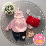 2016秋装女童1-3岁韩版针织外套男女宝宝羊绒毛衣开衫婴幼儿斗篷