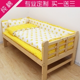 定做纯棉婴儿儿童床围宝宝床围床上用品 幼儿园被子床品四十套件