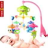 新生儿宝宝音乐床铃0-3-6-12个月 婴儿益智玩具充电旋转床头铃