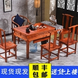 中式仿古实木茶桌椅组合特价 南榆木功夫简约小茶几客厅泡茶桌