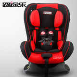 路途乐 胖胖豚B儿童安全座椅双向安装 0-4岁汽车用婴儿宝宝小孩安