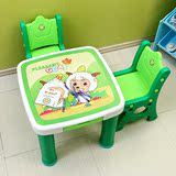 韩版加厚儿童桌椅学习套装宝宝书桌餐桌幼儿园塑料桌椅玩具桌组合