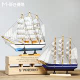 一帆风顺帆船模型木制手工地中海装饰品仿真木船桌面酒柜工艺摆件