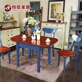 地中海风格可伸缩折叠餐桌椅组合全实木橡胶木简约现代小户型饭桌