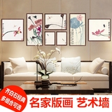 齐白石装饰画国画花鸟客厅沙发背景墙挂画名画艺术画简约现代中式