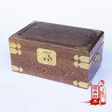 红木中式复古实木质制首饰盒 仿古梳妆珠宝饰品箱 佛珠手串收纳盒