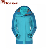 探路者新款冬季三合一冲锋衣女大码两件套户外保暖外套防风登山服