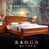 现代简约全实木床1.8米双人床特价中式橡木床1.5米高箱储物婚床