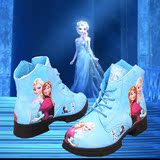 新款冰雪奇缘鞋子女童短靴艾莎公主靴迪士尼卡通保暖儿童棉鞋棉靴