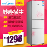 Midea/美的 BCD-206TM(E)三门冰箱三开门电冰箱节能家用联保热销